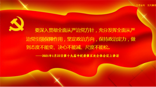 微信图片_20220630070039.png