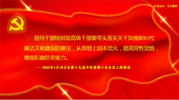 微信图片_20220630070046.png