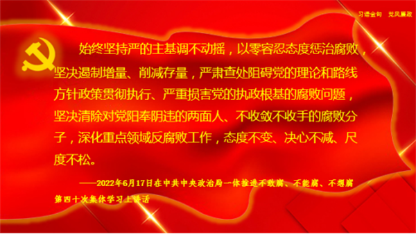 微信图片_20220630070054.png