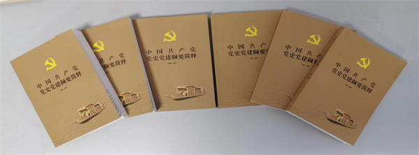 图片2.png
