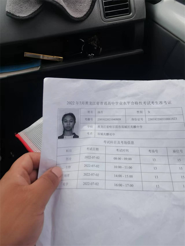 图片40.png