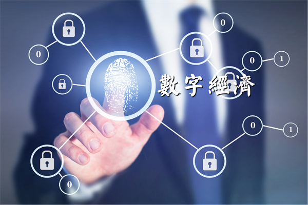 微信图片_20220709074025.png