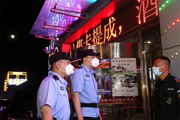 图片21.png