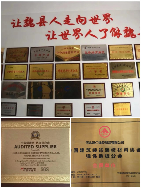 微信图片_20220824081252.jpg