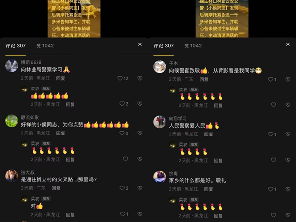 图片22.png