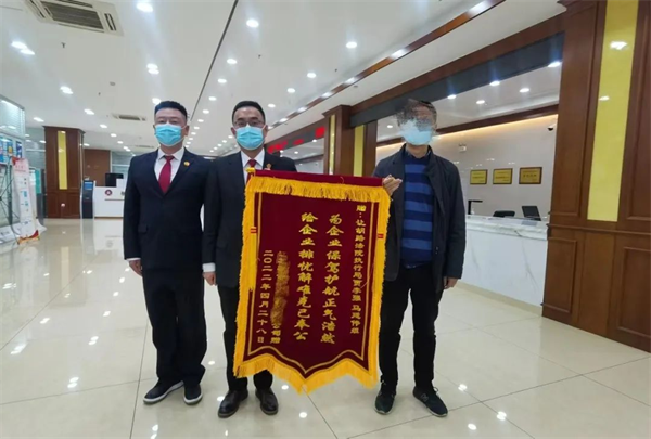 图片6.png