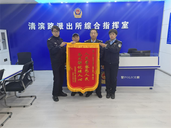 图片3.png