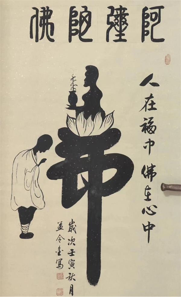 图片10.png