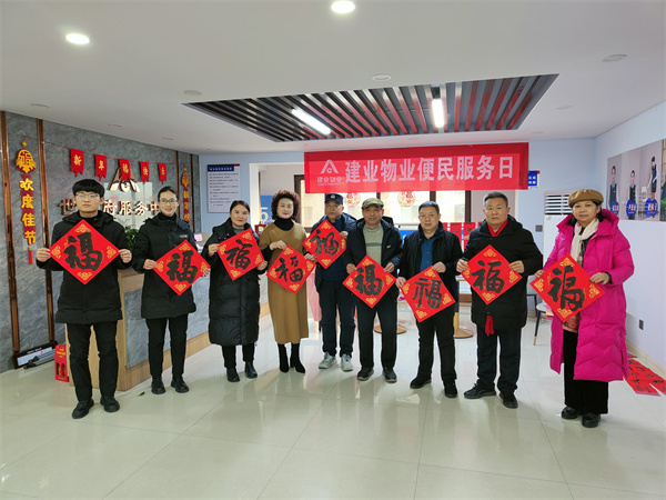 微信图片_20230115191502.jpg
