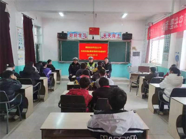 微信图片_20230302074033.jpg