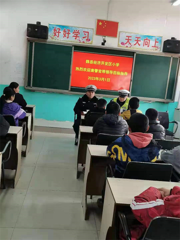 微信图片_20230302073956.jpg