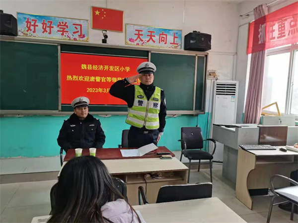 微信图片_20230302074007.jpg