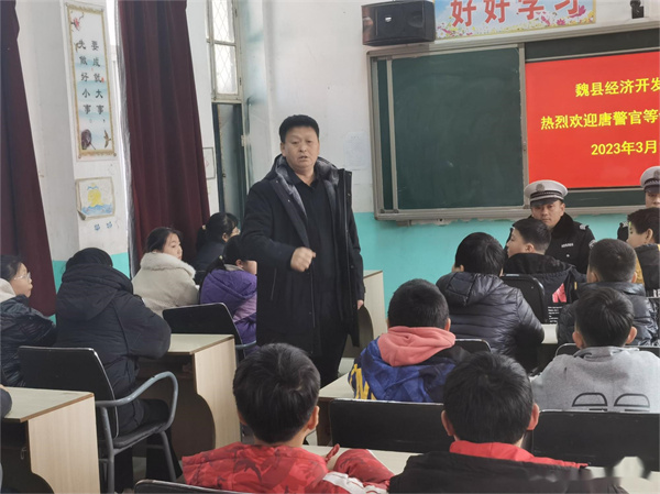 微信图片_20230302075554.jpg