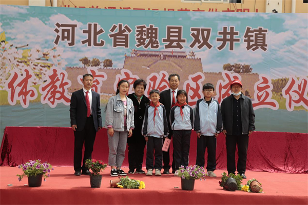 图片15.png