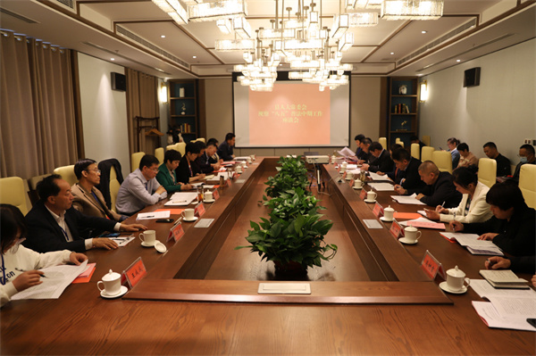 微信图片_20230419083047.jpg