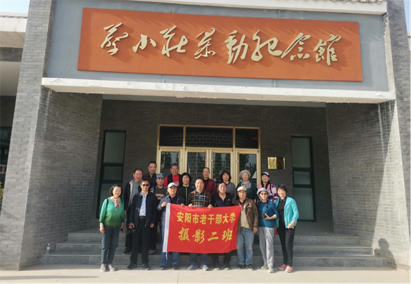 图片5.png