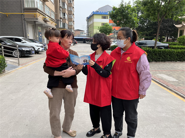 反邪教宣传.jpg