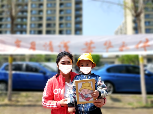 图片7.png