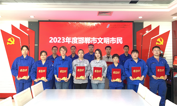 图片5.png